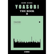 YOASOBI "The Book 2" Band Score Book for Guitar Bass Piano Drums Yamaha Music