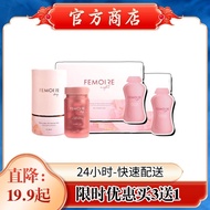 （Official Agent）FEMOIRE Day & Night Set - Natural Plant-Based Formula, Day Tablets + Night Drink