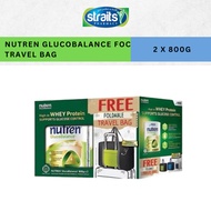 NESTLE NUTREN Glucobalance 800g x 2 FOC TRAVEL BAG / FOC COFFEE 55G X 6