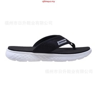 Lotto Men PU Slipper HELIX 24Y1113-43