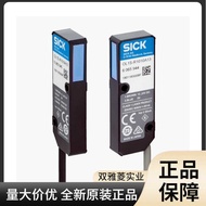 Germany SICK SICK Distance Sensor OL1 OL1S/OL1E-R1010A13 6065943