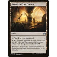 Foundry of the Consuls - Magic Origins