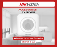 Hikvision Wireless Intercom Sounder ลำโพงไซเรนไร้สาย รุ่น DS-PS1-II-WB (พร้อมส่ง)
