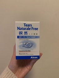 淚然人工淚液(32枝一盒) 