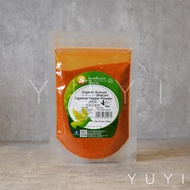 【Health Paradise】有机红椒粉 Organic Ground Cayenne Pepper Powder (Mild) - 100g