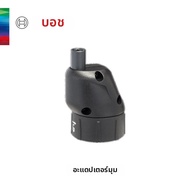 Bosch | Bosch IXO ไขควงไฟฟ้าอุปกรณ์เสริมแรงบิดมุมเจาะเครื่องตัดอะแดปเตอร์สําหรับ IXO 6/7 มัลติฟังก์ช