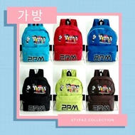 KPOP 2PM WOMEN'S BACKPACK, DINIR MATERIAL, SCREEN PRINTING VARIATIONS