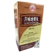 Liu Wei Di Huang Wan Kidney Medicine