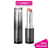 4U2 Mellow Oil Balm 3 g. Four You Two