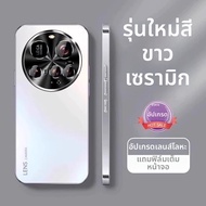 LUXUAN | เคสป้องกันเลนส์เต็มรูปแบบป้องกันแรงกระแทกสำหรับ Xiaomi 15 Ultra