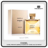Chanel Parfum CHANEL GABRIELLE CHANEL EDP 35ml