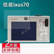 [Ready Stock] Suitable for Canon ixus70 Camera Film a710 Screen Film Canon a630/A2200 Protective Fil