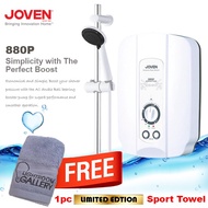 JOVEN 880P INSTANT WATER HEATER BUILT IN AC PUMP & EELS SAFETY WITH SURGE PROTECTOR