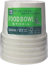 Artnap Disposable Paper Bowls, 19.6 fl oz (550 ml), 6 Pieces, High and Easy to Hold, FSC Certified P