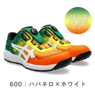 Asics cp209 2024限定色 日本代購