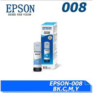 EPSON 008 INK Original Refill For Printer L15150 L15160 หมึกเติมแท๊งค์ของแท้ / Earth Shop(พร้อมกล่อง