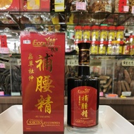 Ecolite Pu Yao Jing  750ml 益康補腰精