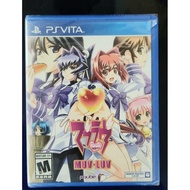 Muv-Luv (Sealed) for PS Vita