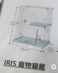 IRIS 寵物貓籠 二手貓籠
