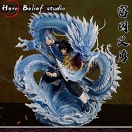 徵收 鬼滅 Hero Belief HB 水柱 富岡 Figure
