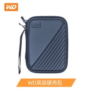WD Hard Shell Accompanying Protective Case Multi-Purpose Hard Shell Mobile Hard Drive Bag 4T/5T Shoc
