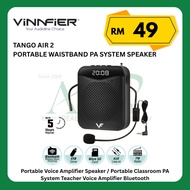 TANGO AIR 2  PORTABLE WAISTBAND PA SYSTEM SPEAKER