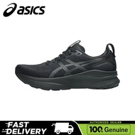 Asics GEL KAYANO 32 black Men's and women's shoes Running shoes Asics running shoes