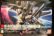 [全新］HG 153 Full Armor Unicorn Gundam