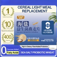 ✨Perfect Breakfast✨Sea Salt Probiotic Balanced Nutrition Oatmeal / 3-Minute Instant Family-Friendly 