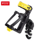 MOTOWOLF MDL3530 - ที่วางแก้วมอเตอร์ไซค์ ปรับได้ 360 องศา