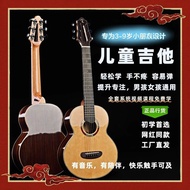 Children Small Guitar 100cm Universal for Boys Girls Beginners Beginners Preferred Acoustic Acoustic