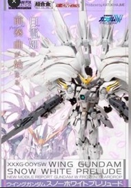 全新 日版魂限定 初版 # 1021 GUNDAM FIX FIGURATION METAL COMPOSITE WING GUNDAM ZERO snow white prelude 啡盒未開 GF