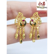 Wing Sing 916 Gold Design Skrew India Peacock Earrings / Subang Indian Skru Design Emas 916 (WS085)
