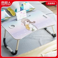 HY/🏮Used-on-Bed Foldable Small Table Children's Bed Desk Study Table Dormitory Bedroom Sitting Ground Screen Red Laptop