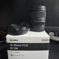 Sigma 18-50mm f2.8 lens for Sony E-mount