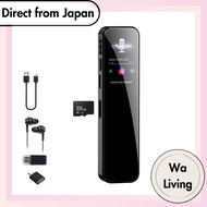 128GB High-Capacity Voice Recorder, Compact IC Recorder, Long Recording, 3072 kbps Audio, 48 Hours C