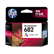 HP 682 color ink cartridges  for  HP Deskjet 2336/2777/2776/2779/4100/4177