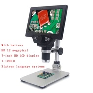 G1200 Digital Microscope 12MP 1-1200x 7inci Microscope Digital Electronic Microscope For Soldering C