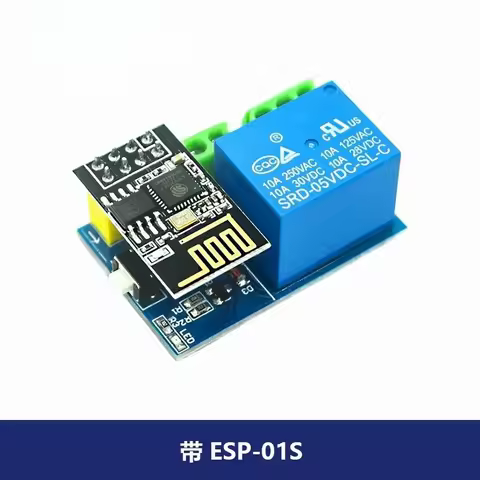 10pcs ESP8266 ESP-01/01S 5V WiFi Relay Module Things Smart Home Remote Control Switch Phone APP ESP0