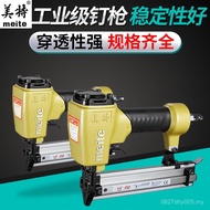 ,, F32 Gun Pneumatic Steel Nail Row Nail Furniture Mete Nail Gun Straight Nail Gun F32F