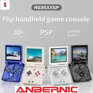 ANBERNIC RG35XXSP Foldable Flip HD Screen Retro Handheld Game Console HDMI Connection JCJS