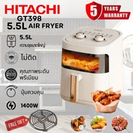 ··[New] Hitachi Af899L Pro    Multi-Purpose Oil-Free Fryer, 8.5 Liters, Teflon Pan, Led Touch Screen