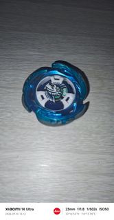 頂重藍空力天馬