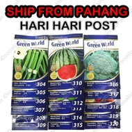 Clear Stock (GB) Green World Leckat Biji Benih Fruit Seed Selada Remayong Peria Timun Cili Carrot Ja