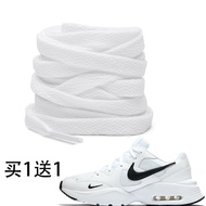 Suitable for Nike Nike NIKE AIR MAX FUSION Sneakers White Shoes Men Women Flat Laces