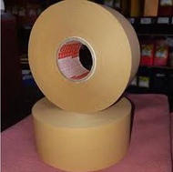 Lakban Air Gummed Tape Uk 3inch ( 72mm x 100m )