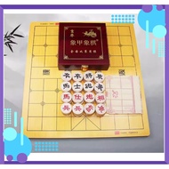 Professional Chinese Chess Set - Used in Reconnaissance - Chinese Team Chess Solving