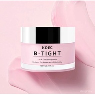 WO5A KOECB-TIGHTLiftandFirm Buttocks Firming Mask，Contains Brazilian pepper tree extract、Hyaluronic 