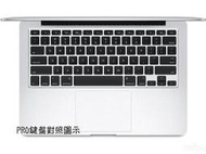 *樂源* 鍵盤膜 Book Pro 17-inch A1297  Early 2011 macbook pro 2011