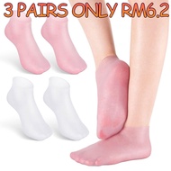 Penutup Kaki Pelembap Pelindung Silikon Silicone Protective Moisturizing Foot Cover Sock Anti-crack 